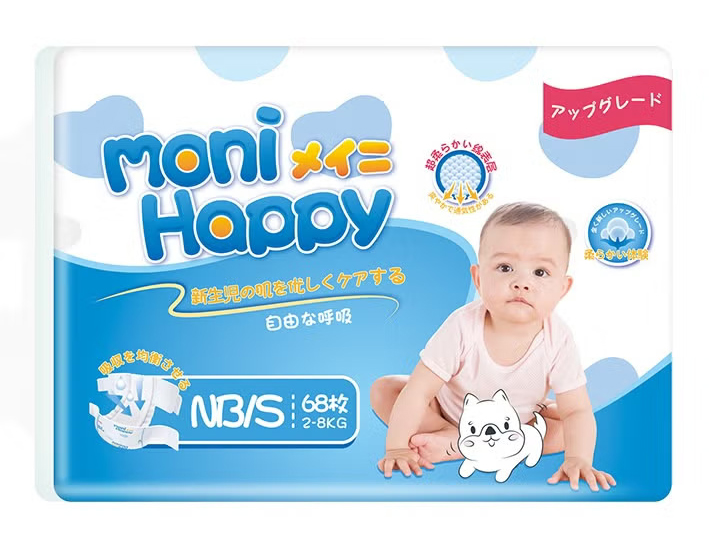 Featured ready stock product